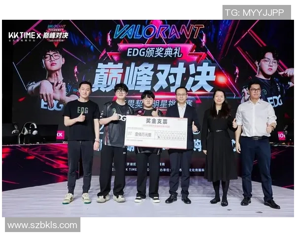聚焦CSGOEDG战队配合策略与战术分析探讨MBA