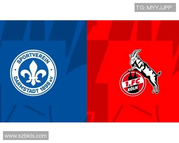 科隆与柏林联赛结果分析及未来对决展望