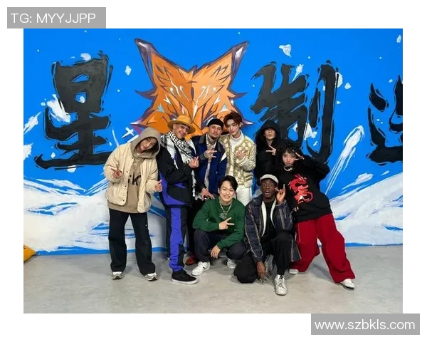 街舞战术解析：探索上海街舞队独特的节奏与风格体系MBA