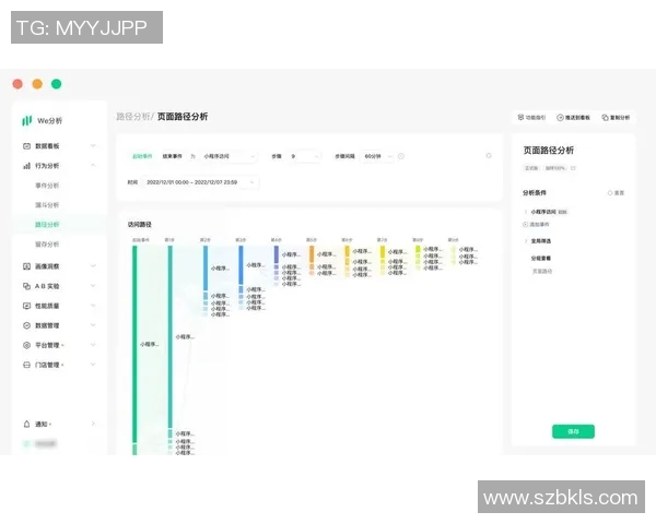 赛后分析：WE与V5对决中的战术灵活性与应变能力探讨